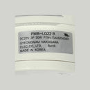 LG - Geschirrspüler-Ablaufpumpe - EAU60710801