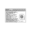 CANDY - NTC-Sonde Waschmaschine - 49015420