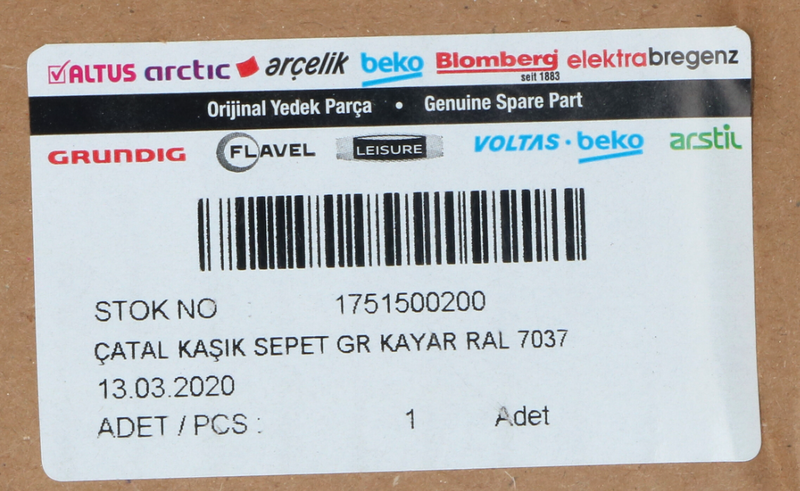 Cestillo de recambio para lavavajillas Beko 1751500200